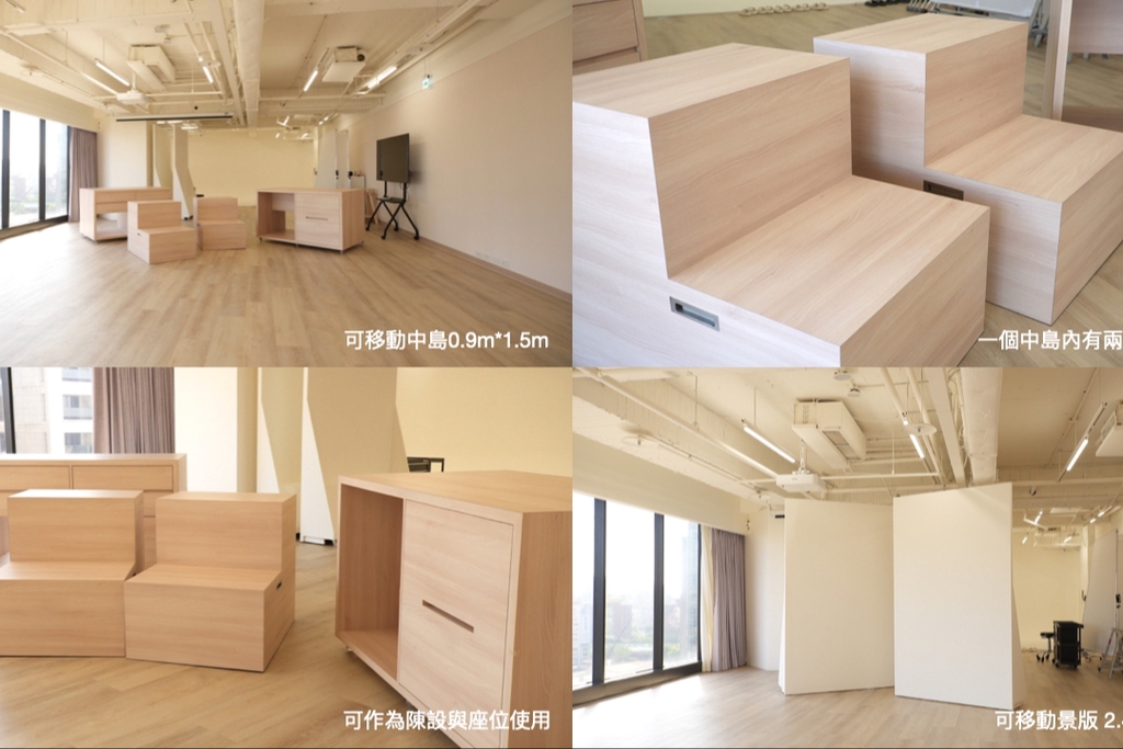 空間照片