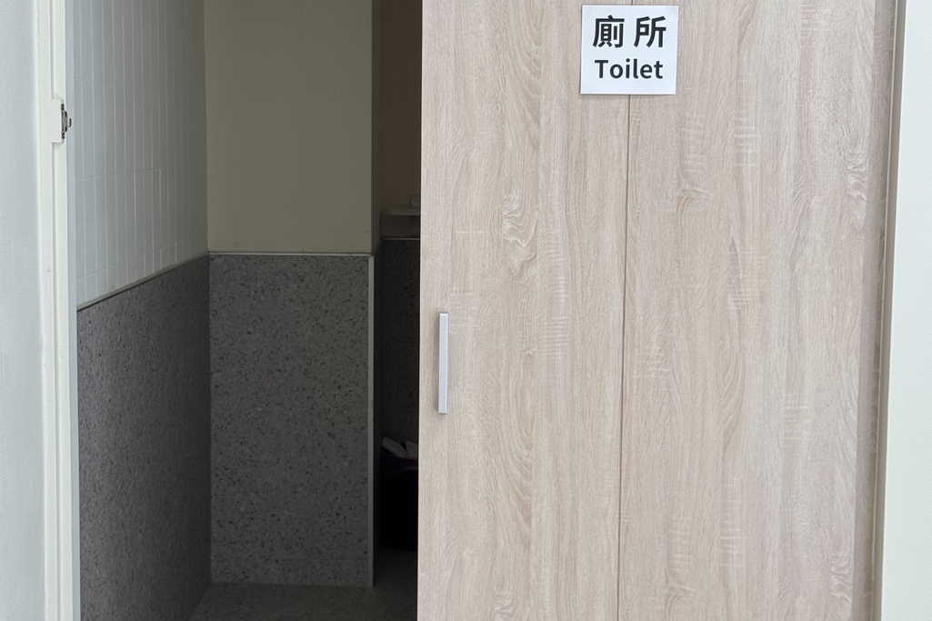 空間照片