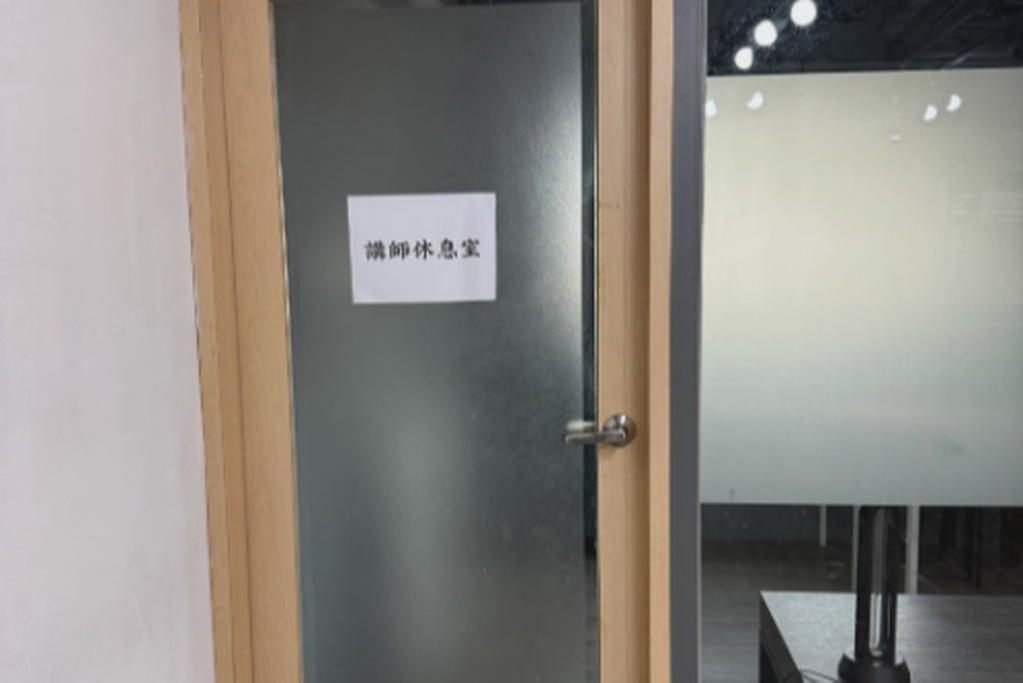 空間照片