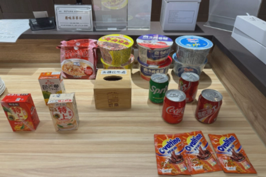 空間照片