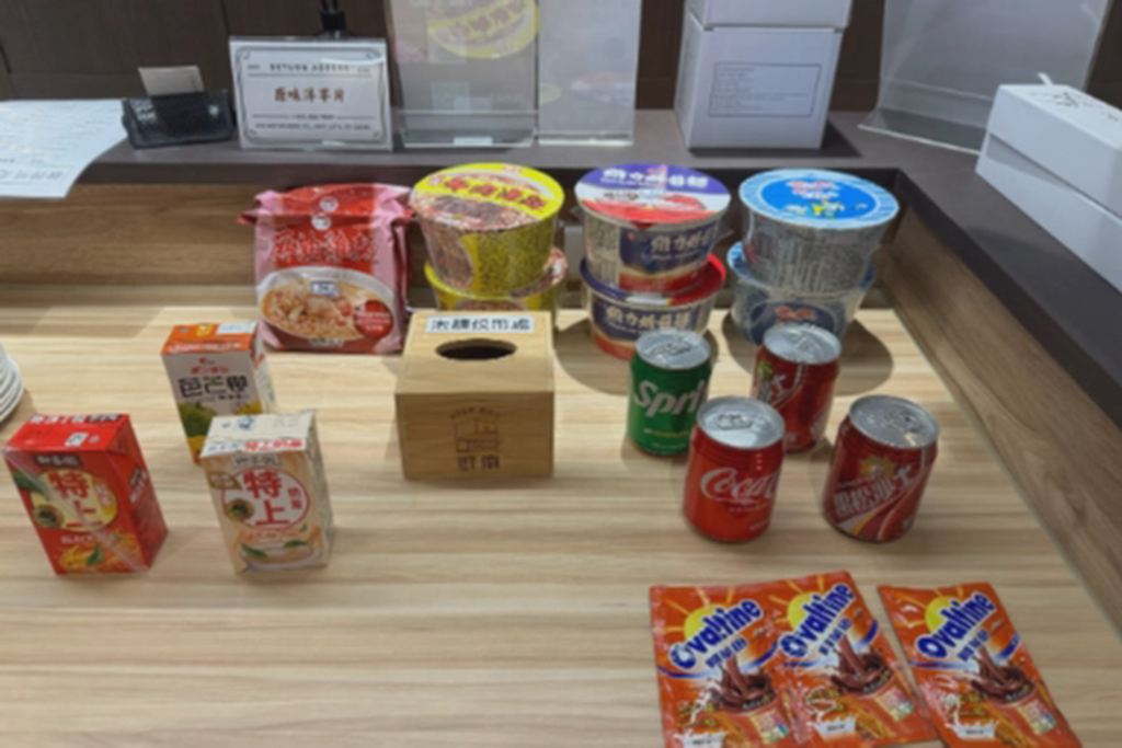 空間照片