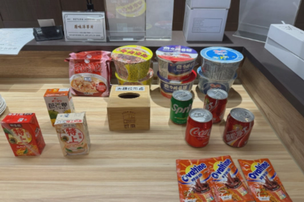 空間照片