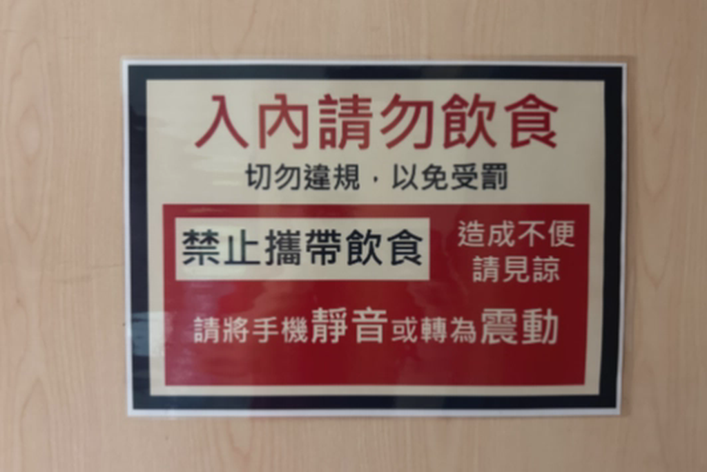 空間照片