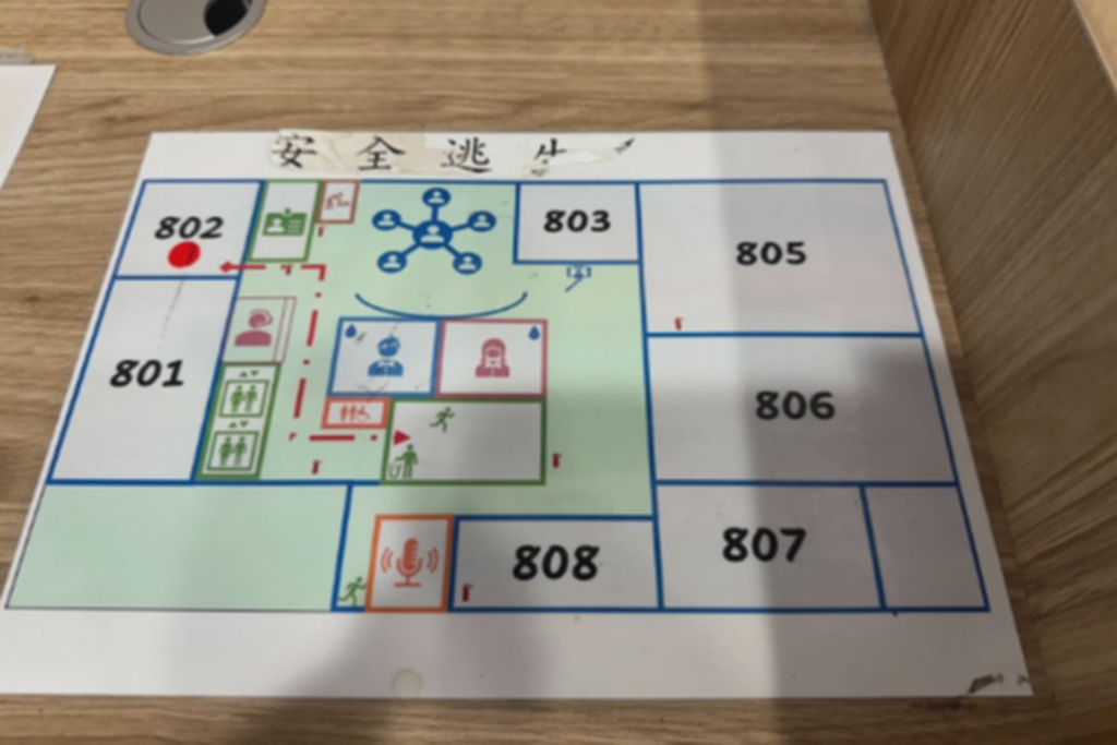 空間照片