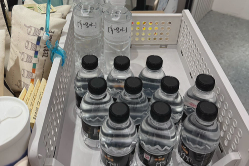空間照片