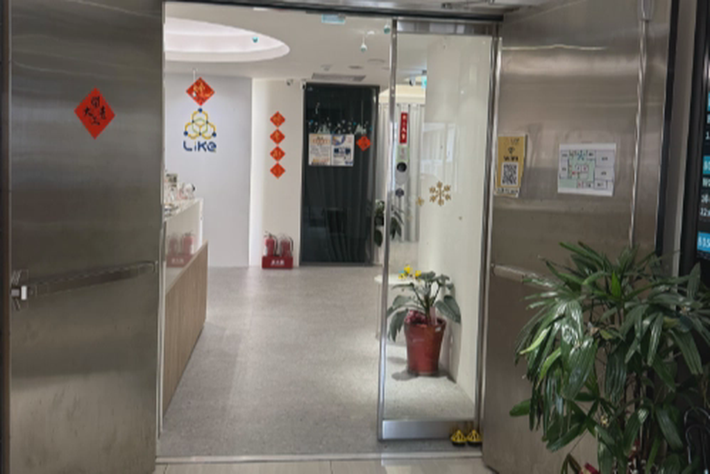 空間照片