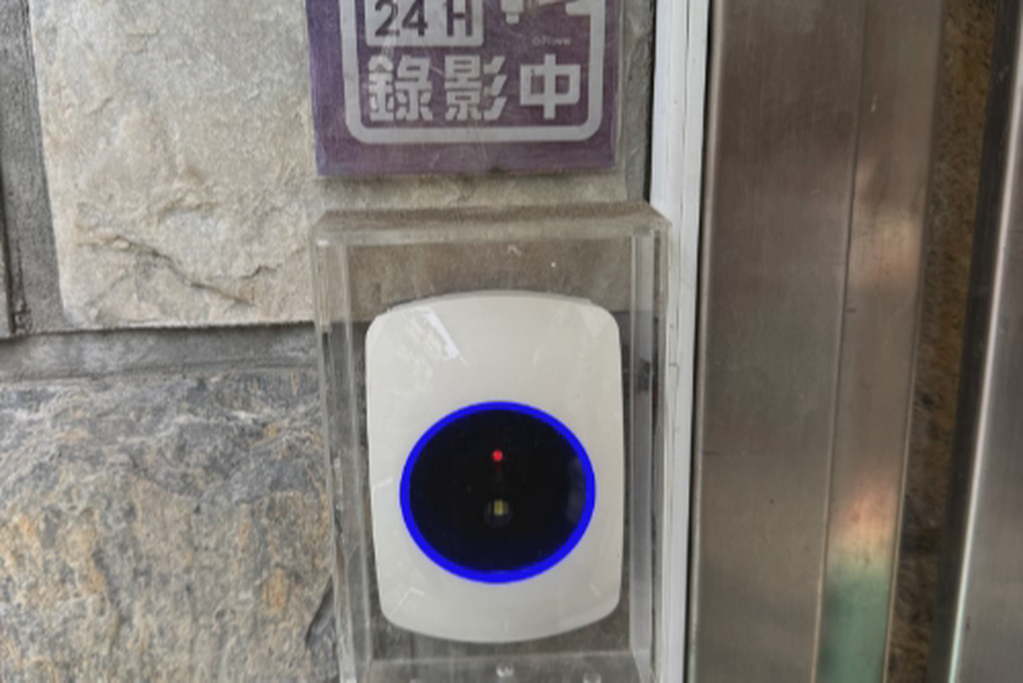 空間照片