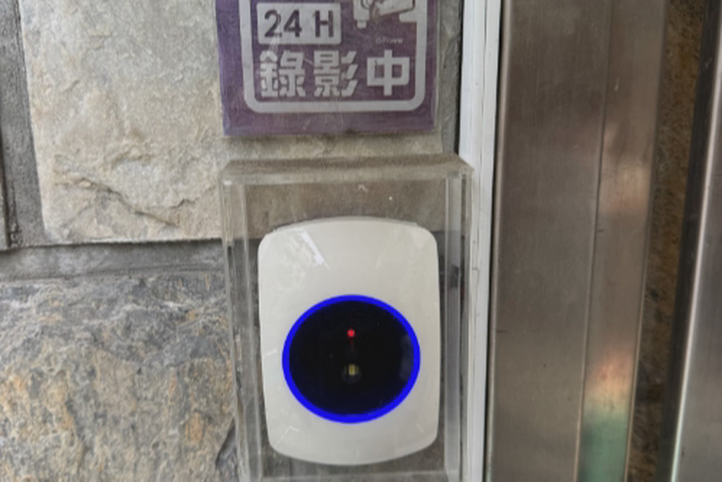 空間照片