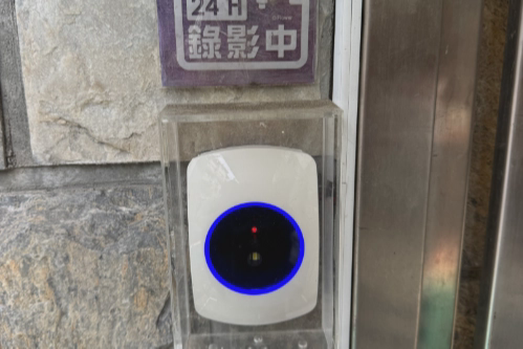 空間照片
