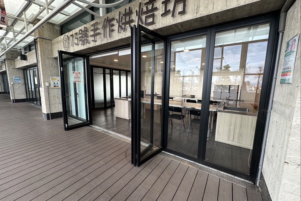 空間照片