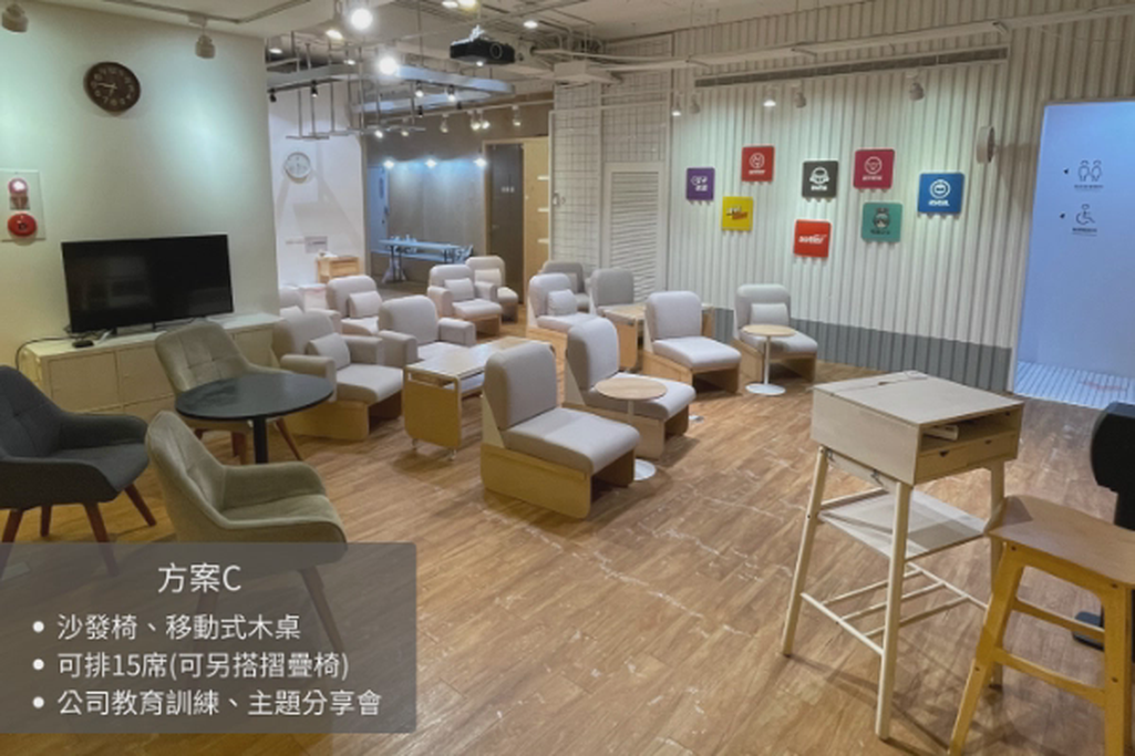 空間照片