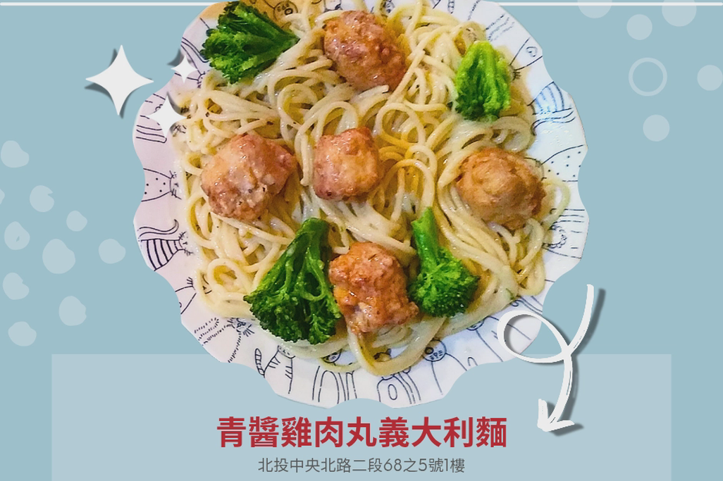 空間照片