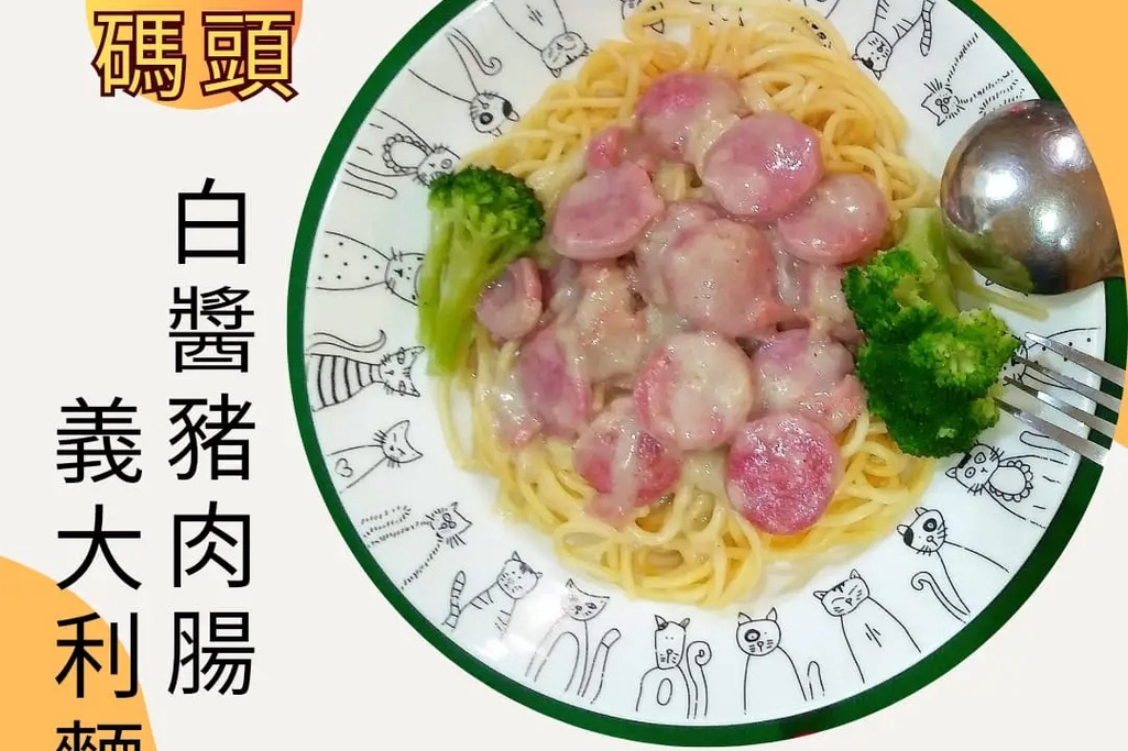 空間照片