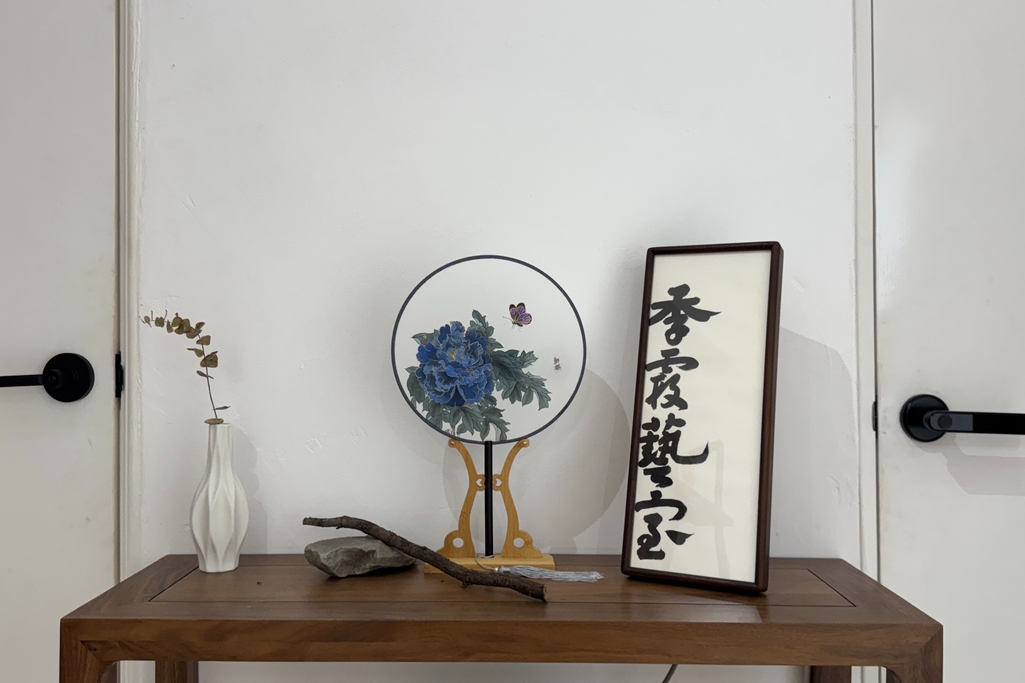 空間照片