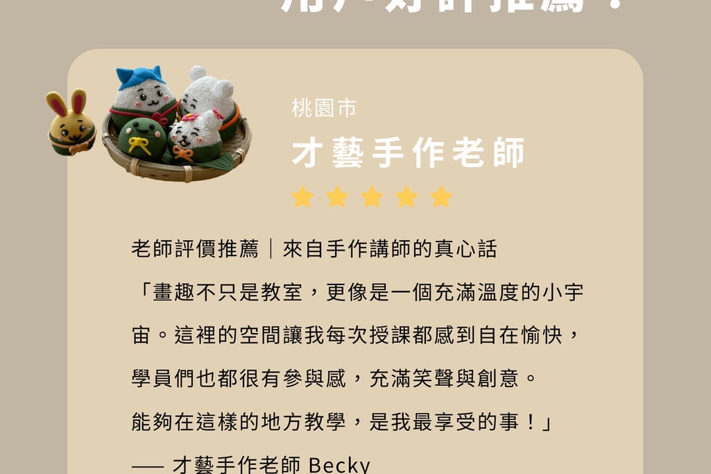 空間照片