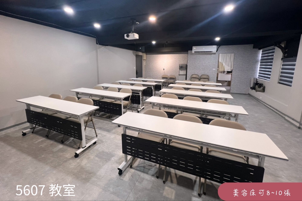空間照片