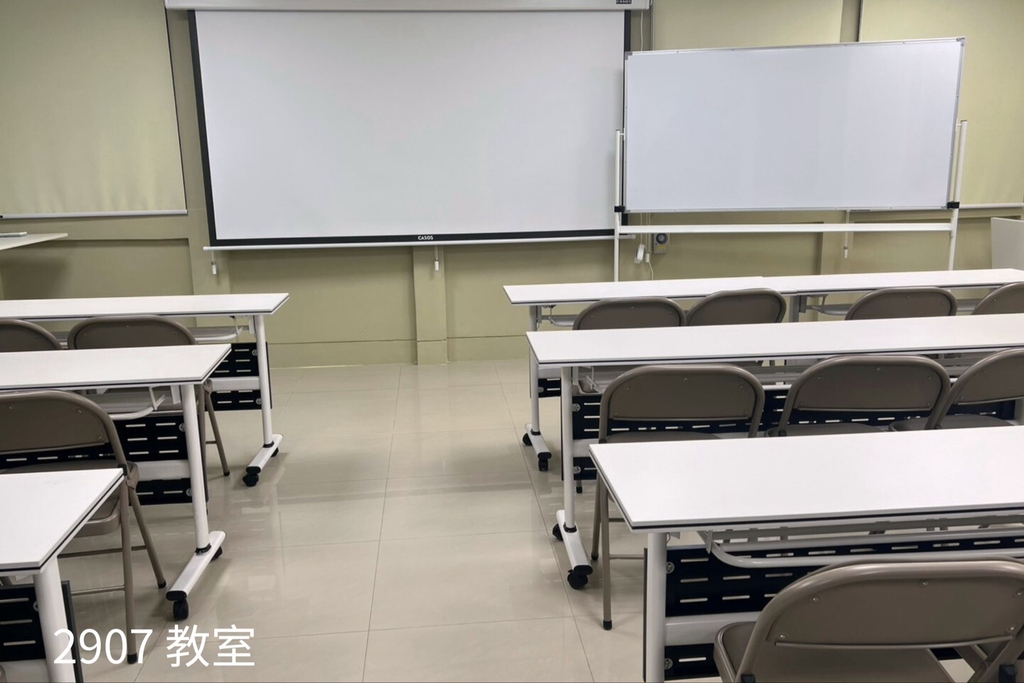 空間照片