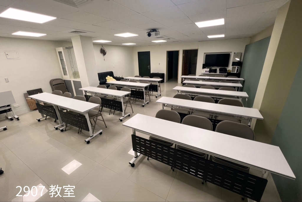 空間照片