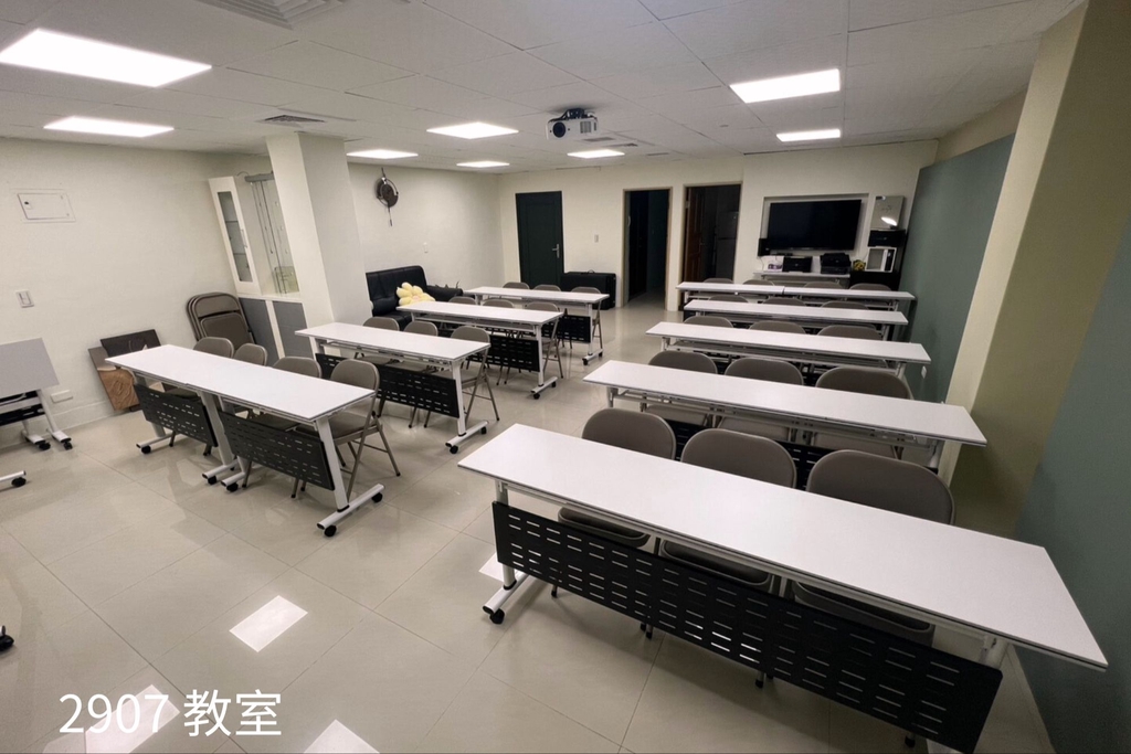 空間照片