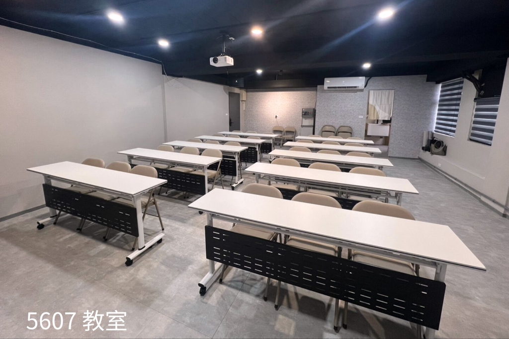 空間照片
