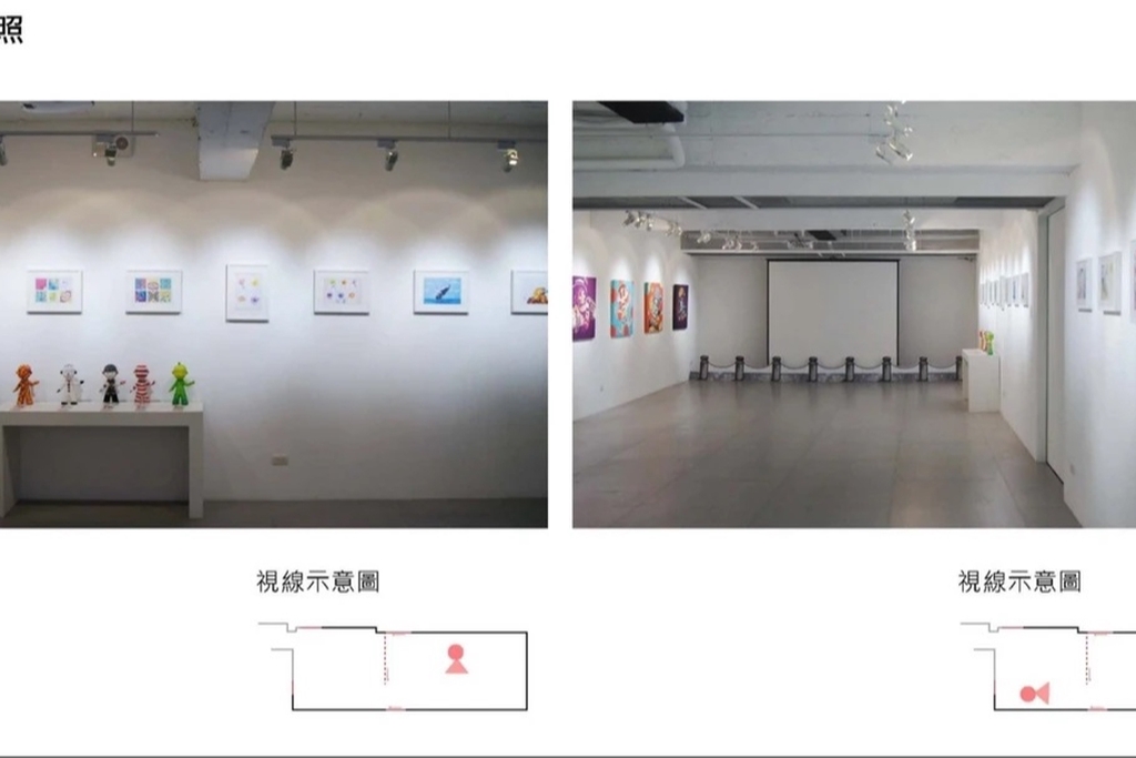 空間照片
