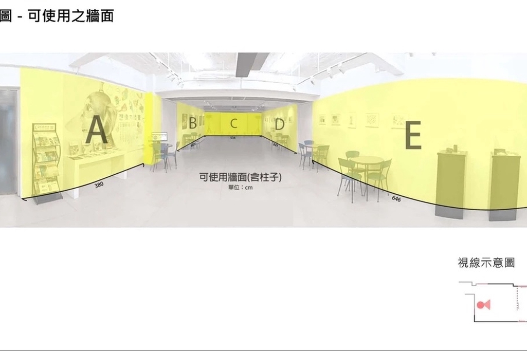 空間照片