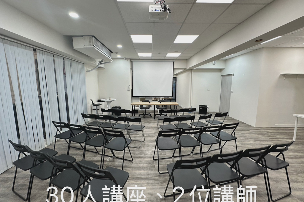 空間照片