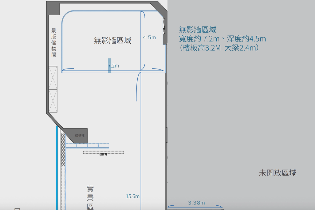 空間照片