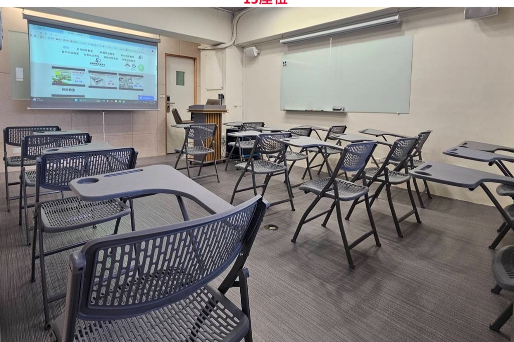 大學椅-直向15個座位