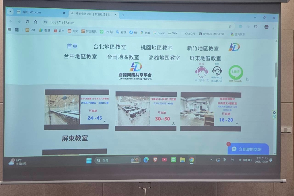 4K雷射投影機+高解析投影布幕