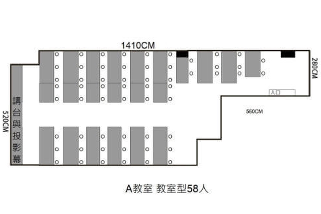 🚆捷運北車Z2出口2分鐘｜🪑50~65人｜📽投影音響｜🧊RO飲水｜📍新光三越正後方｜消建安合格｜許昌4A