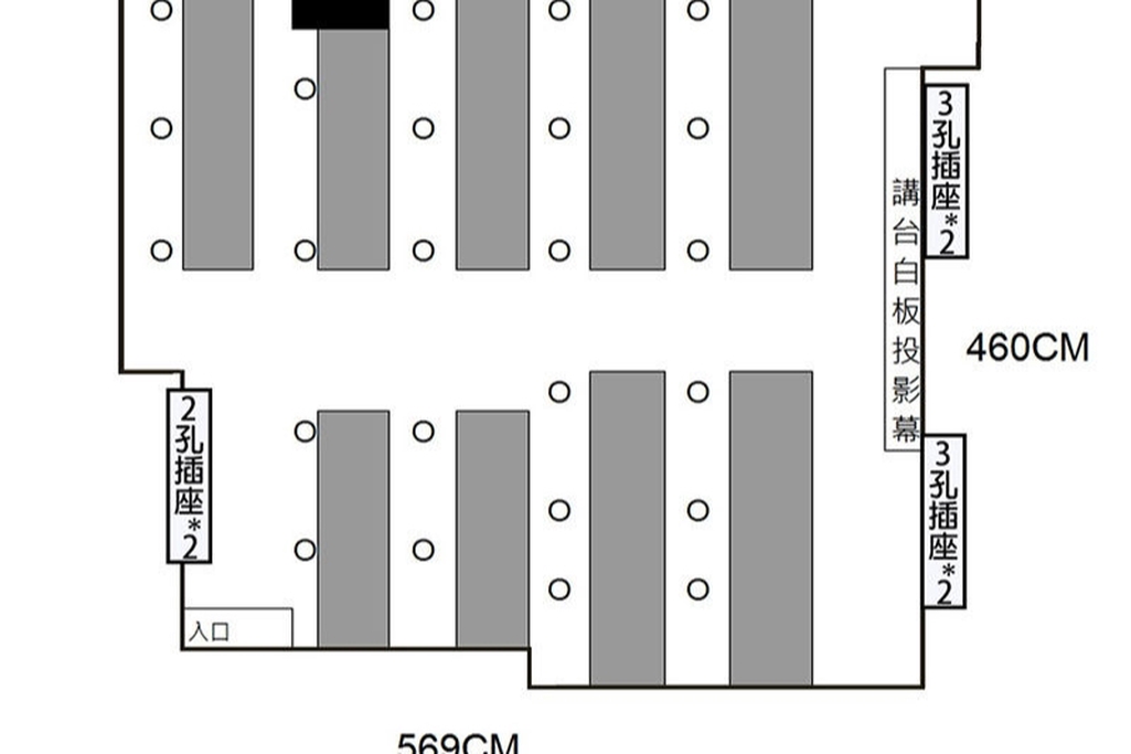 🚆捷運北車Z2出口2分鐘｜🪑29~40人｜📽投影音響｜🧊RO飲水｜📍新光三越正後方｜消建安合格｜許昌4C
