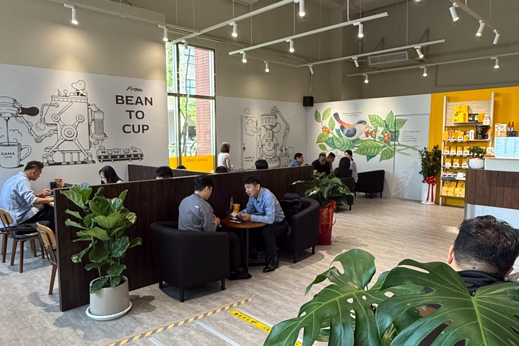 ＣＡＭＡ中和最大空間可容50人