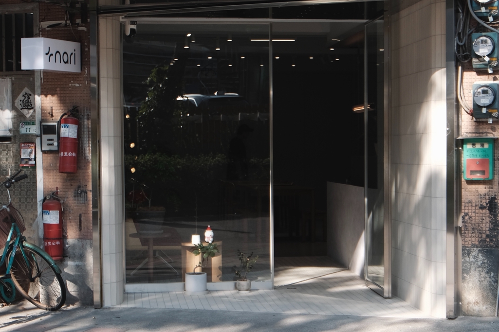 忠孝新生站7分鐘｜n a r i 質感多功能空間