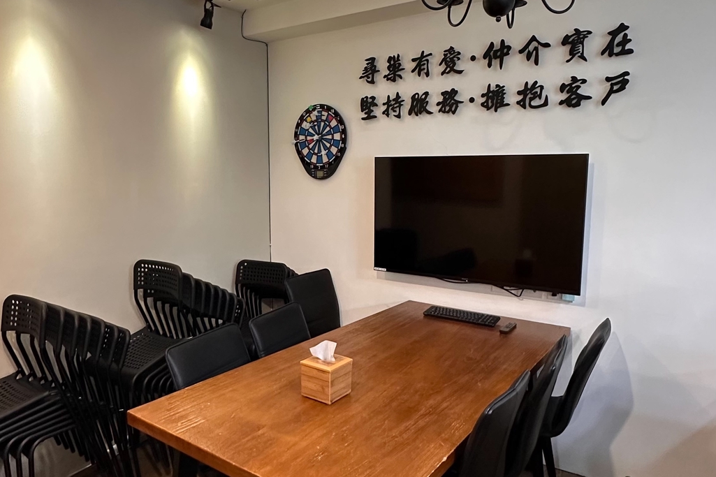 中山站｜場地租借｜教室租借｜空間出租｜會議時租