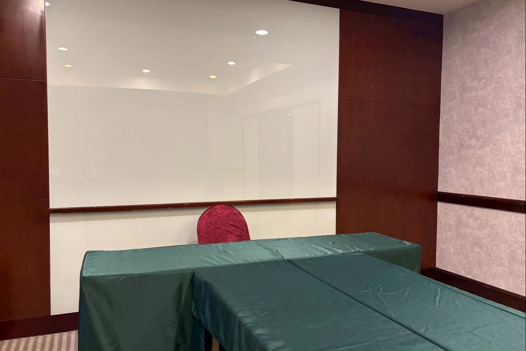 海灣假日酒店 VIP會議室room 4