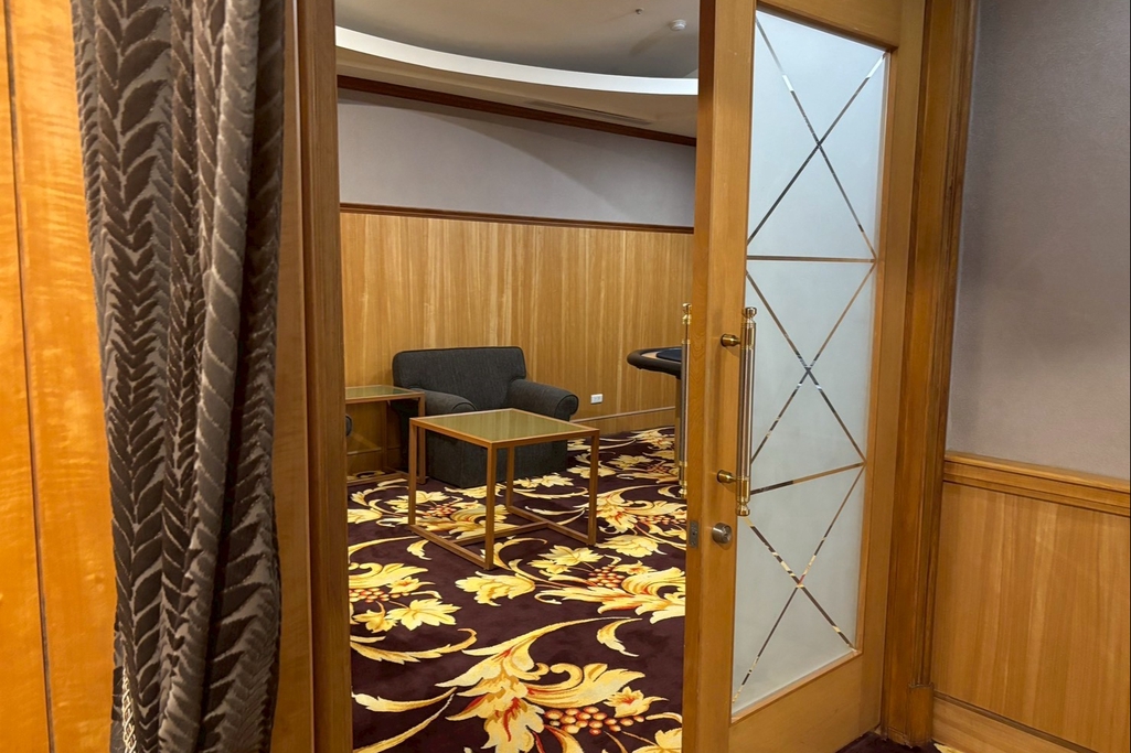 海灣假日酒店 B1 VIP room7