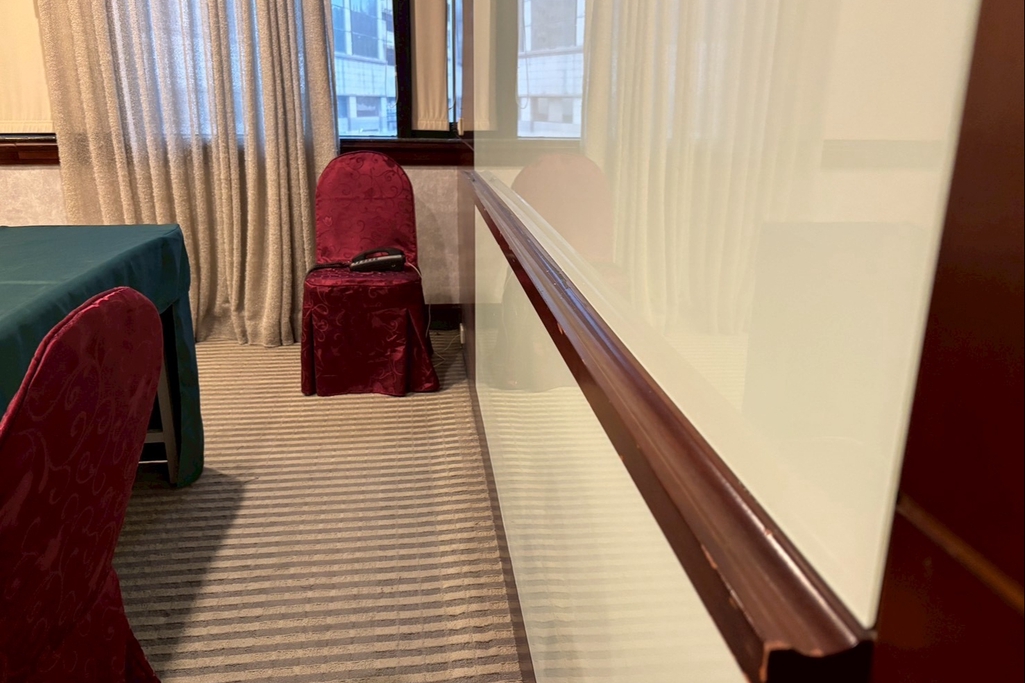 海灣假日酒店 VIP會議室room 5