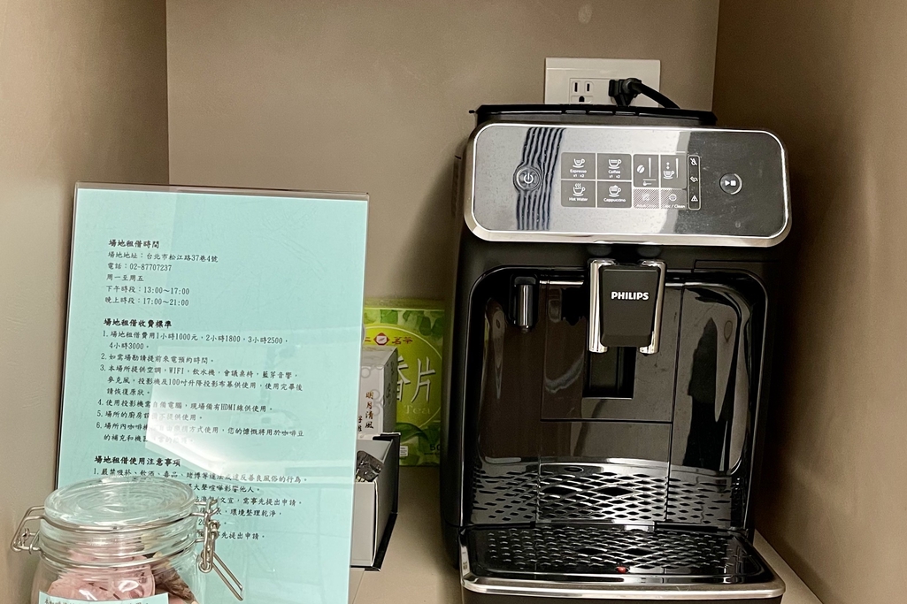 空間照片