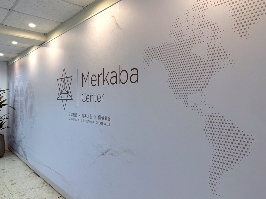 Merkaba Center