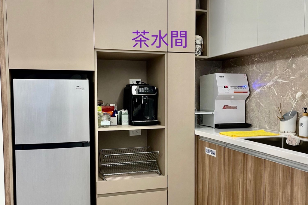 茶水間